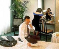 ����� - ����������� �� RCC-TRAVEL.RU